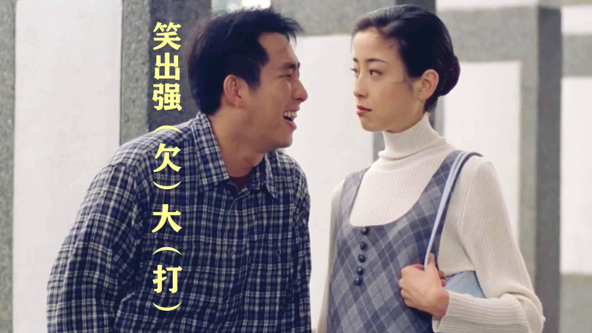 【运转手之恋】“你当初为什么会喜欢我?”